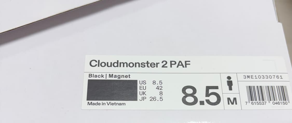 파프 온 클라우드몬스터 2 블랙 마그넷 265 상품이미지7