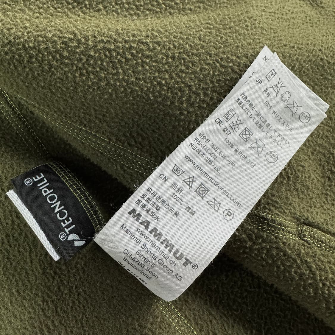 마무트 야드킨 후리스 집업 105 상품이미지6