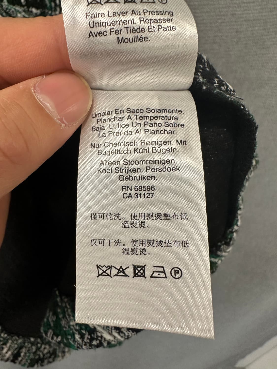 DKNY 트위드 체크 카라 원피스 상품이미지5