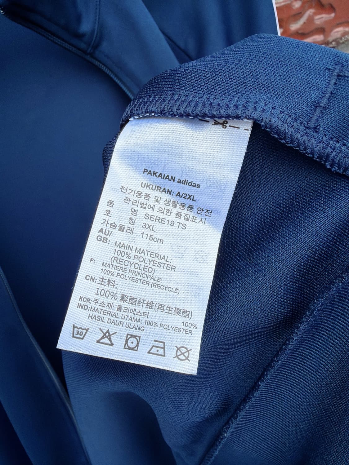 아디다스 네이비 트레이닝 져지 자켓 3XL 상품이미지5