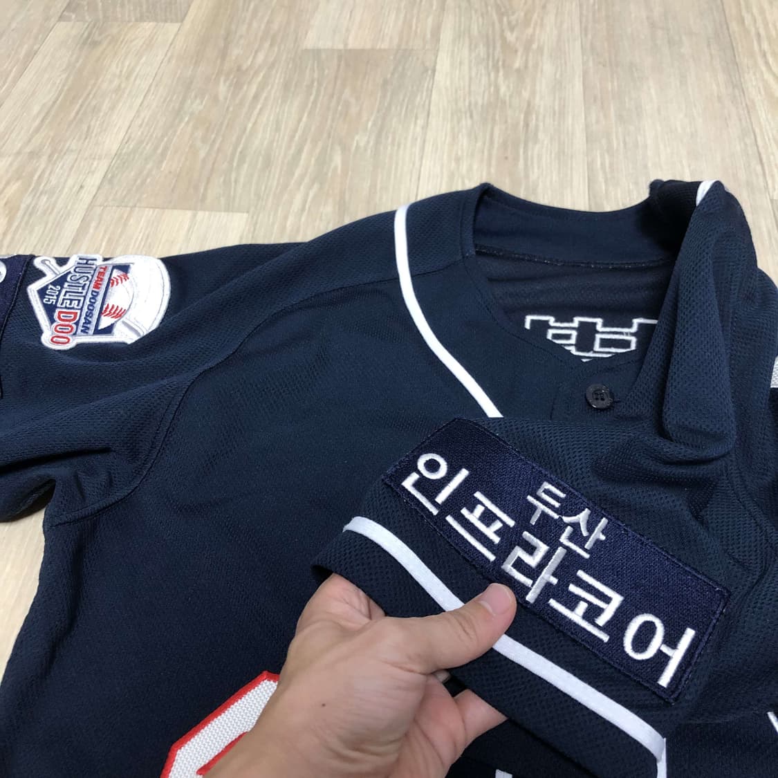 (100) 두산 베어스 민병헌 어웨이 유니폼 두산베어스 어웨이 져지 상품이미지6