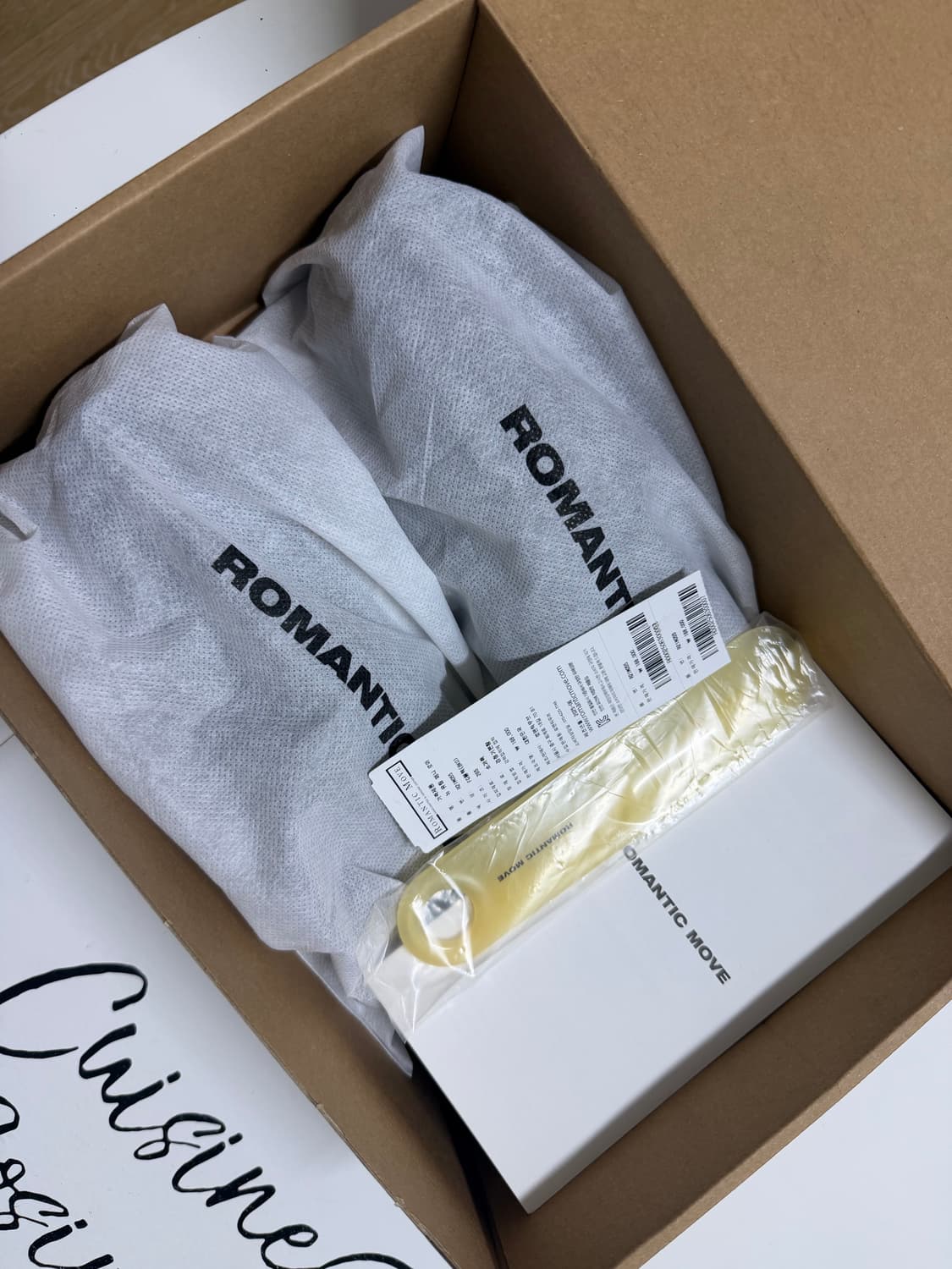 로맨틱무브 패니로퍼 (상태A) 상품이미지2