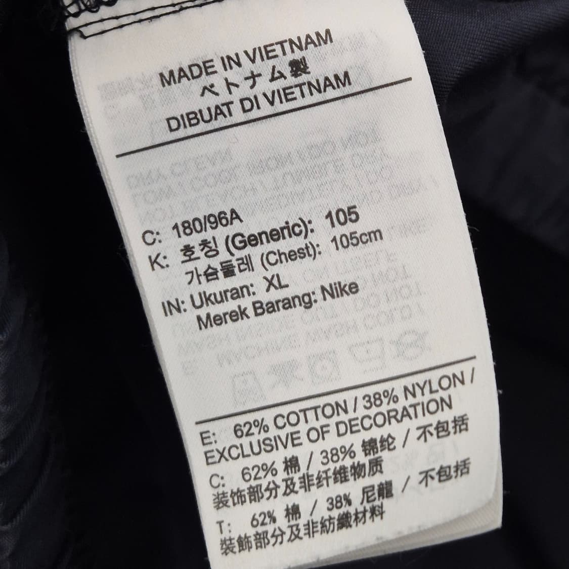 나이키 NSW 아노락 후디 XL 상품이미지6