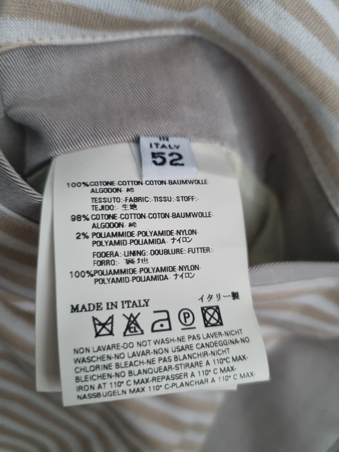 07SS Martin margiela reversible bomber52 상품이미지8