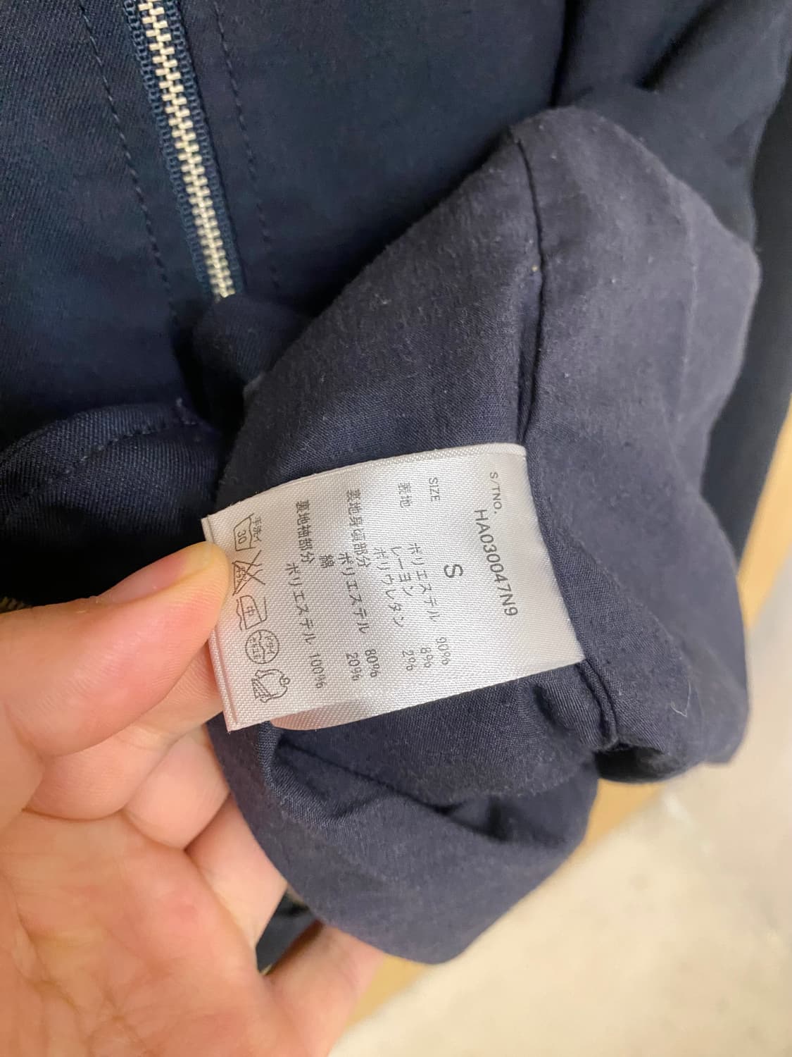 HARE minimal rider jacket 하레 미니멀 라이더 자켓 상품이미지8