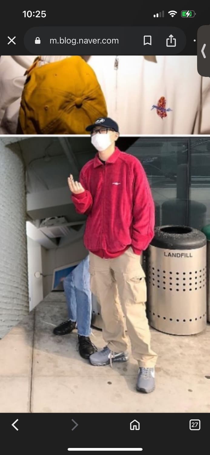 L) YARDSALE 야드세일 벨루어 트랙자켓 레드 상품이미지1