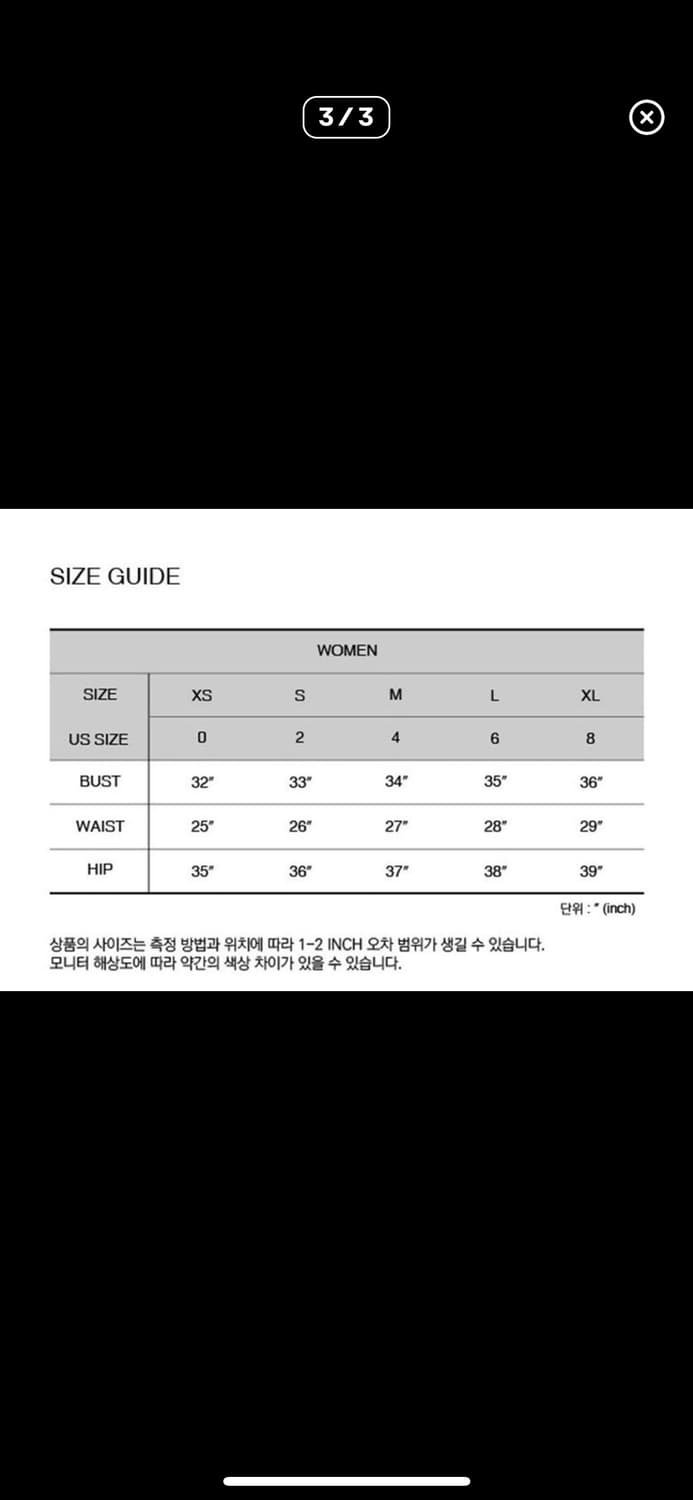 배드블러드 카고 스커트 롱 xs 사이즈 상품이미지4