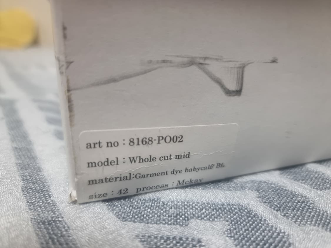 페트로솔라움 Whole cut mid 42size 상품이미지6