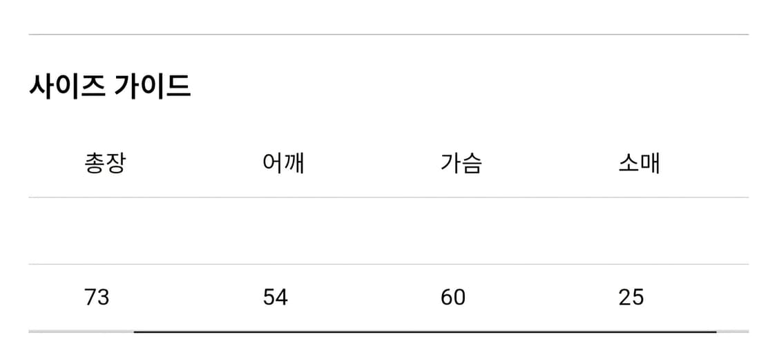 캐피탈 20저지 패넌트 티셔츠3 플래그 카키 XL 판매 상품이미지7