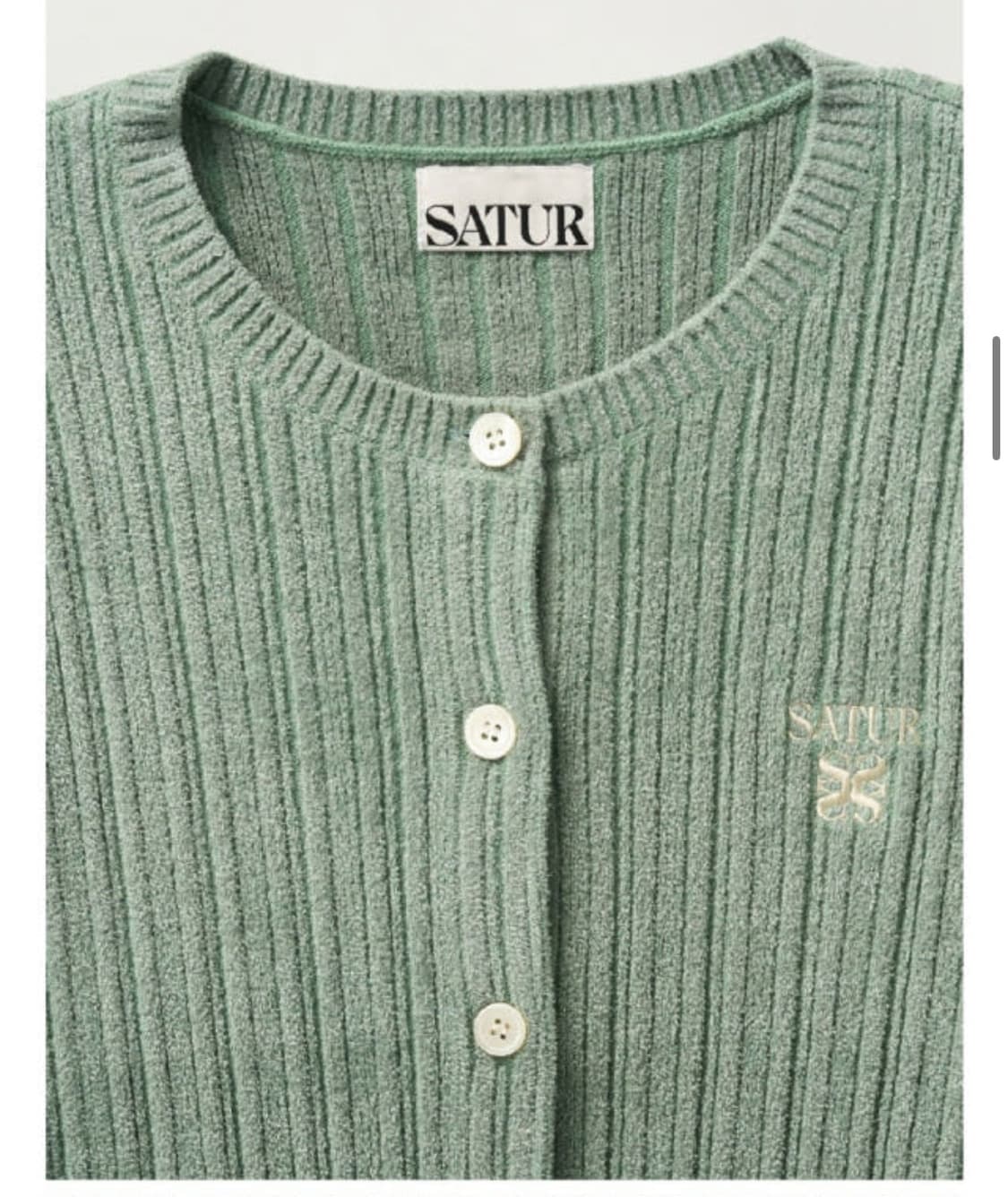 세터 플리스 크루 넥 가디건 민트 / xs 상품이미지2