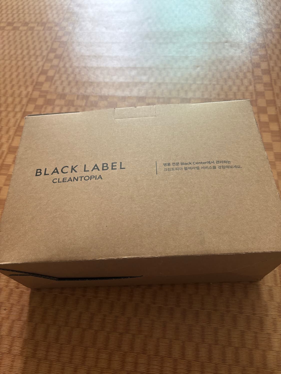 야스히로 피터슨 44 사이즈 판매 상품이미지4