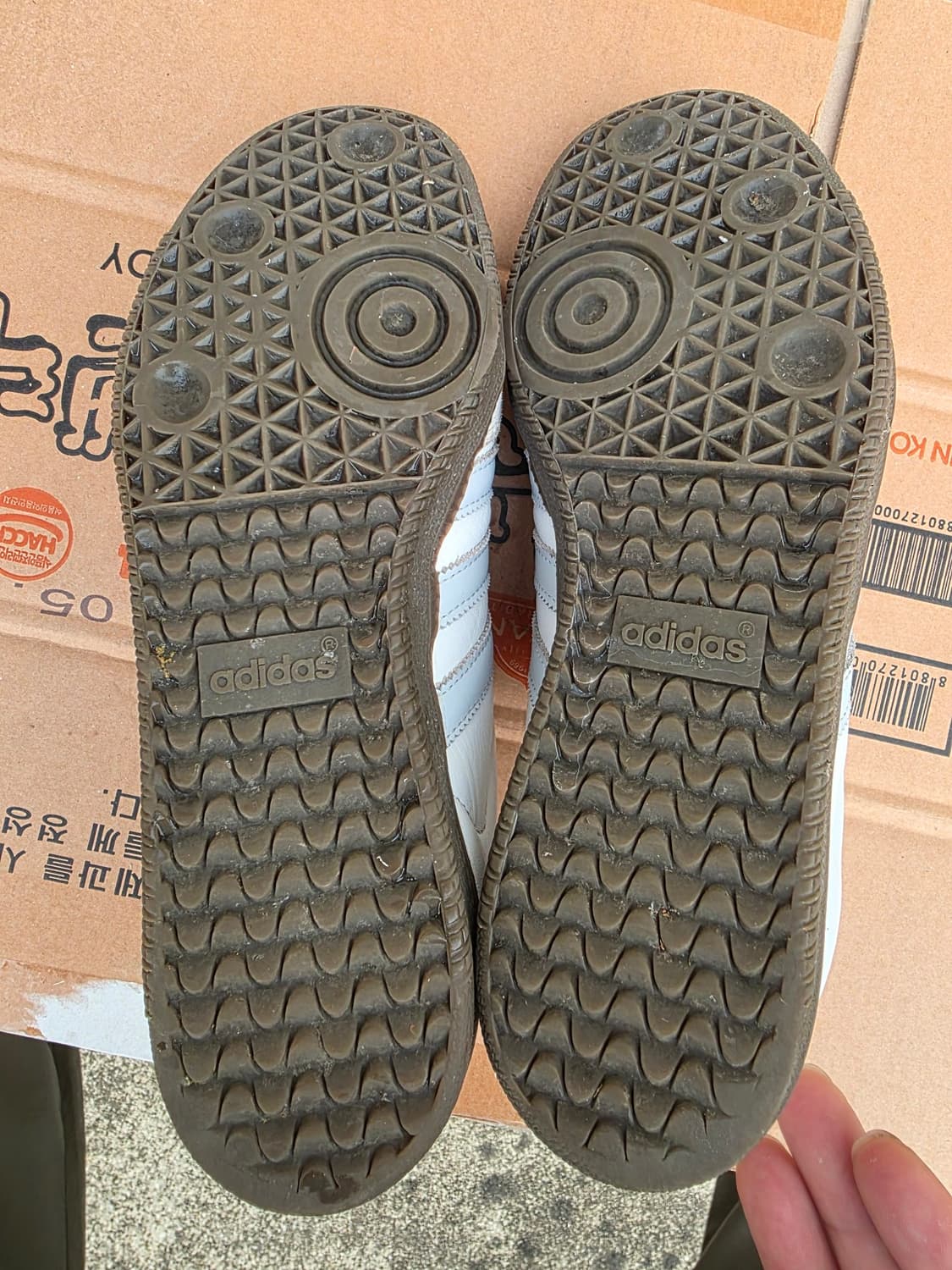 아디다스 삼바 OG 헤일로 블루 270 상품이미지6