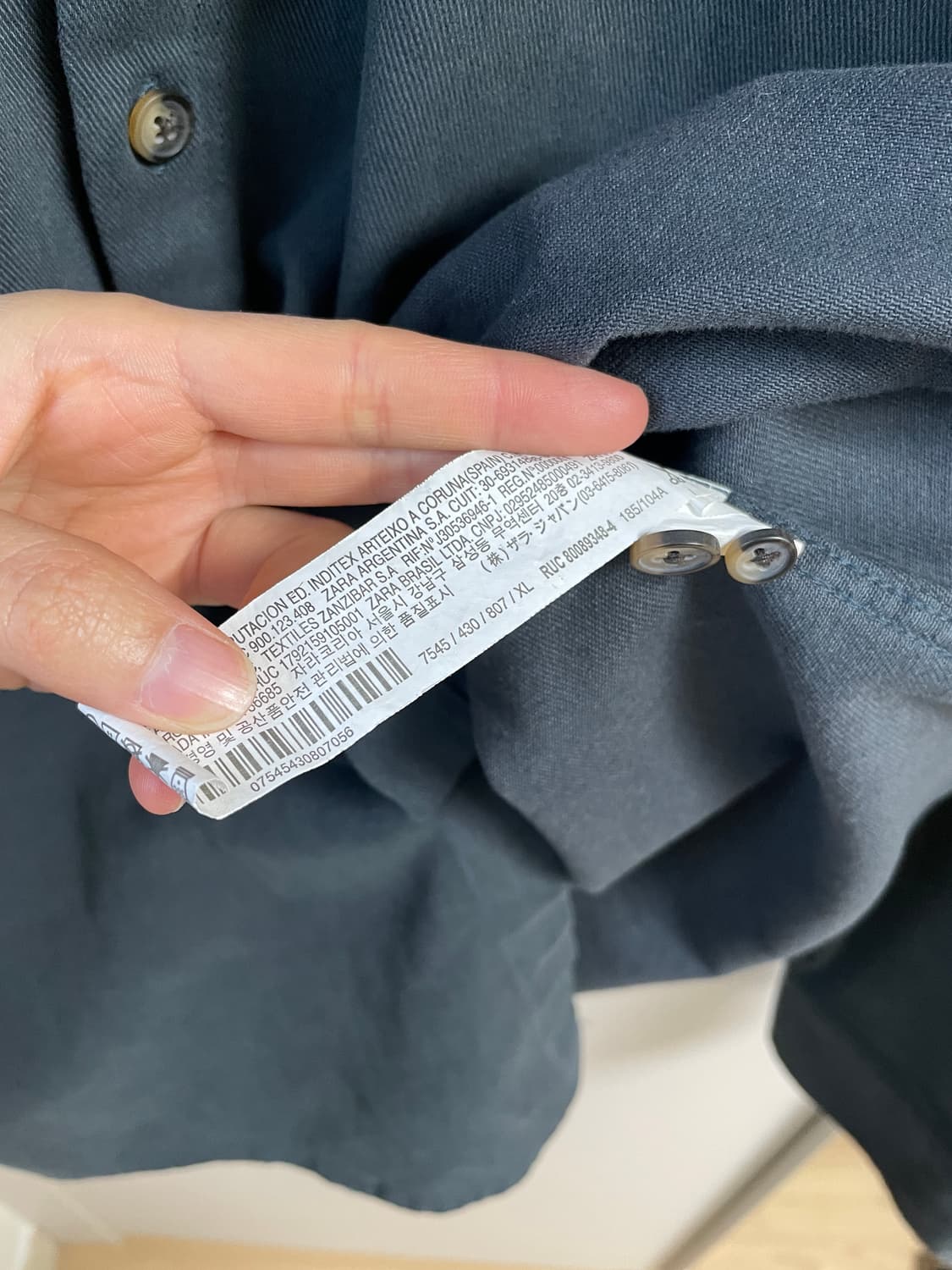 Zara 자라 코튼셔츠 xl 상품이미지6