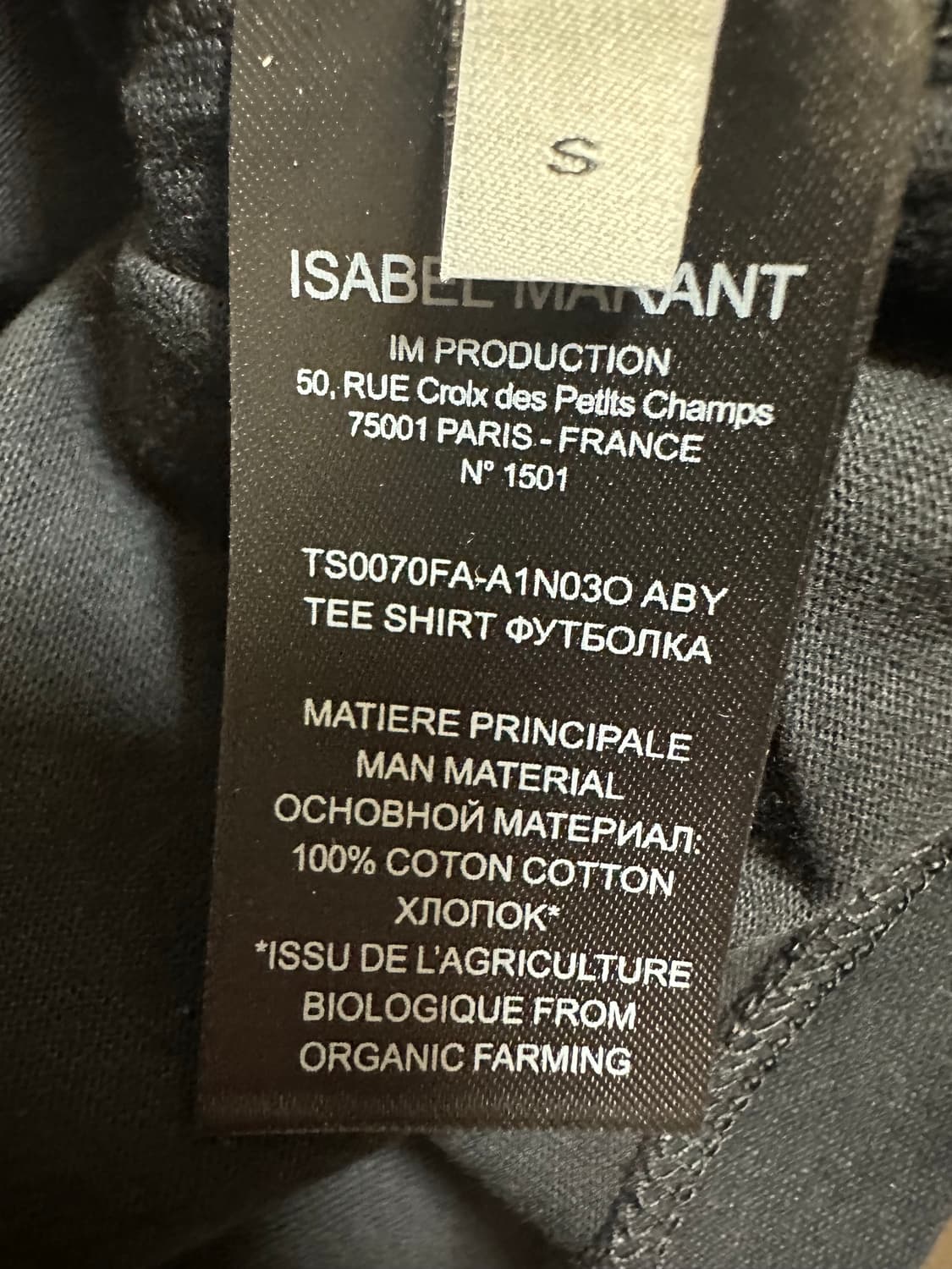 이자벨마랑 24 FW 이자벨마랑 Ben 프린트 상품이미지6