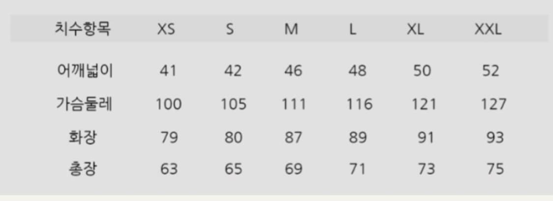 Mlb 경량점퍼 상품이미지2
