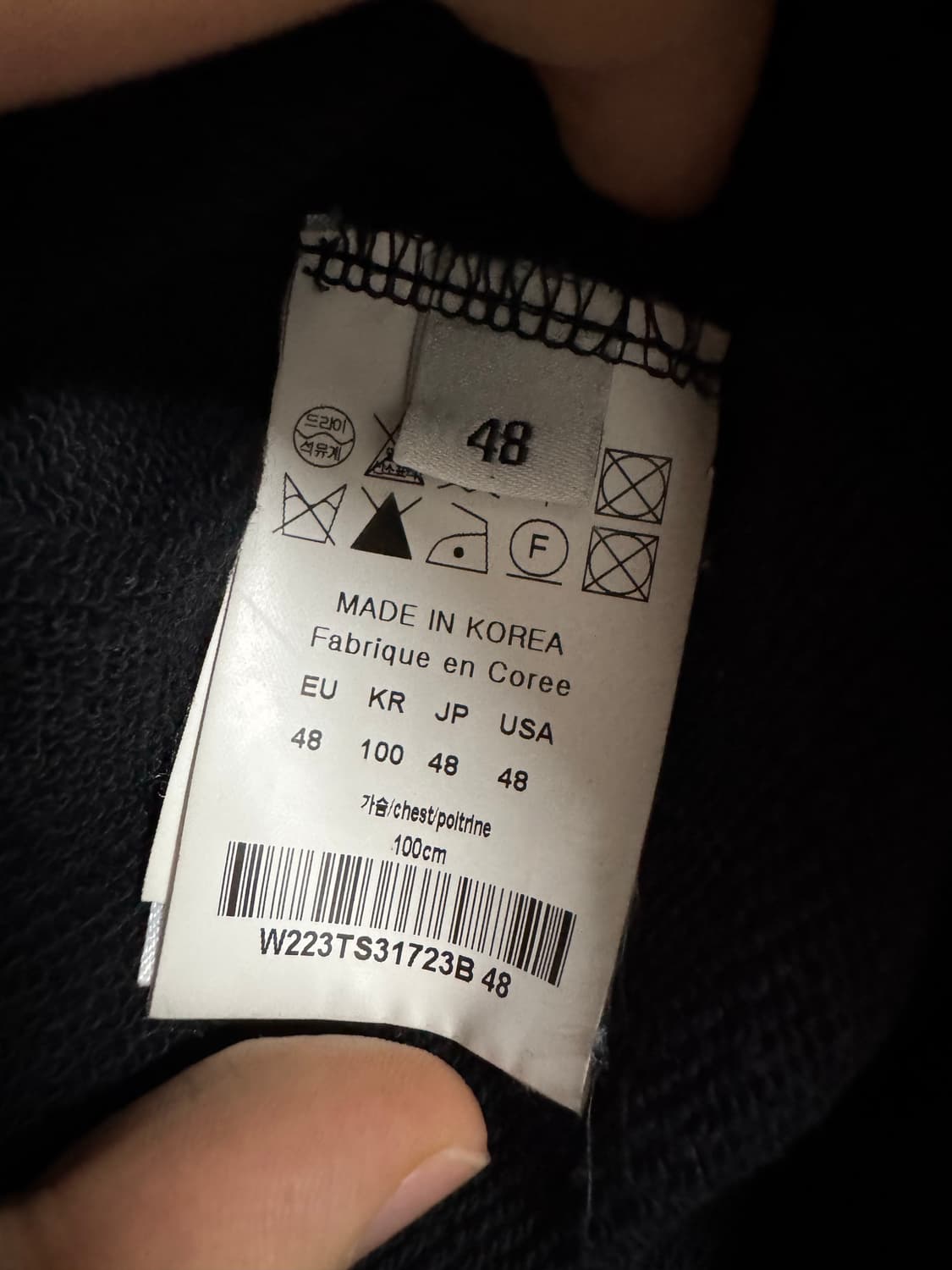 우영미 백로고 후드티 23SS 48사이즈 상품이미지4