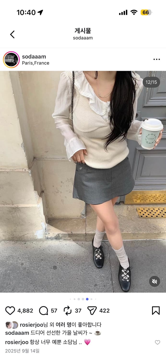 Leeds 리즈 더위시 이브 러플 블라우스 상품이미지2