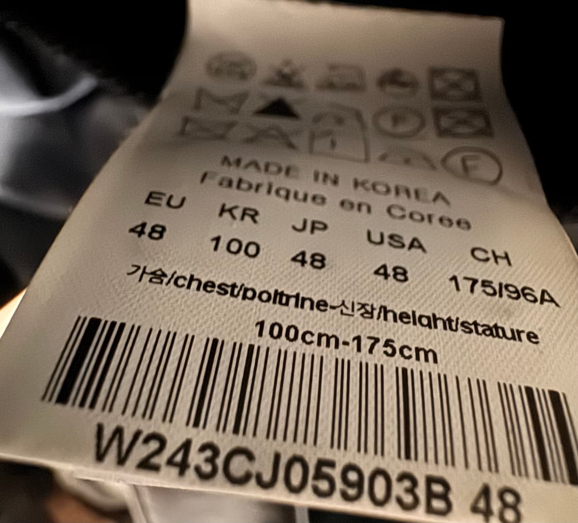 우영미 24fw 오버사이즈 울자켓 48 팝니다 상품이미지3