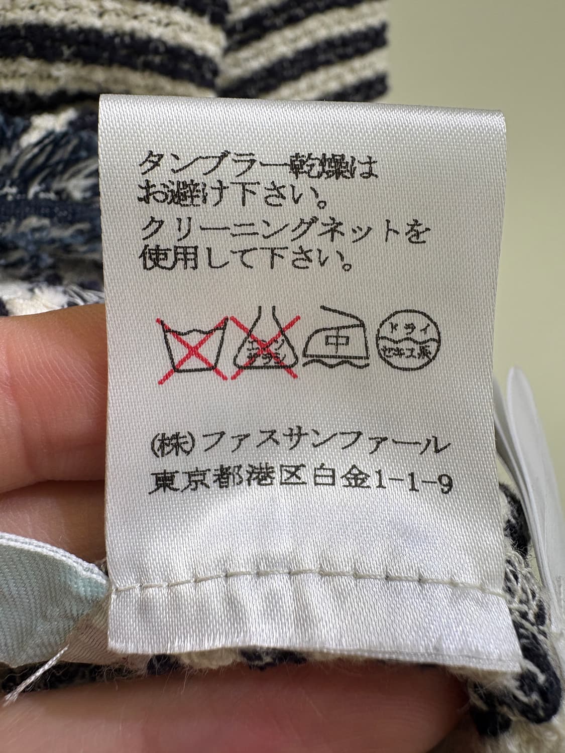 VINTAGE 가디건 상품이미지9