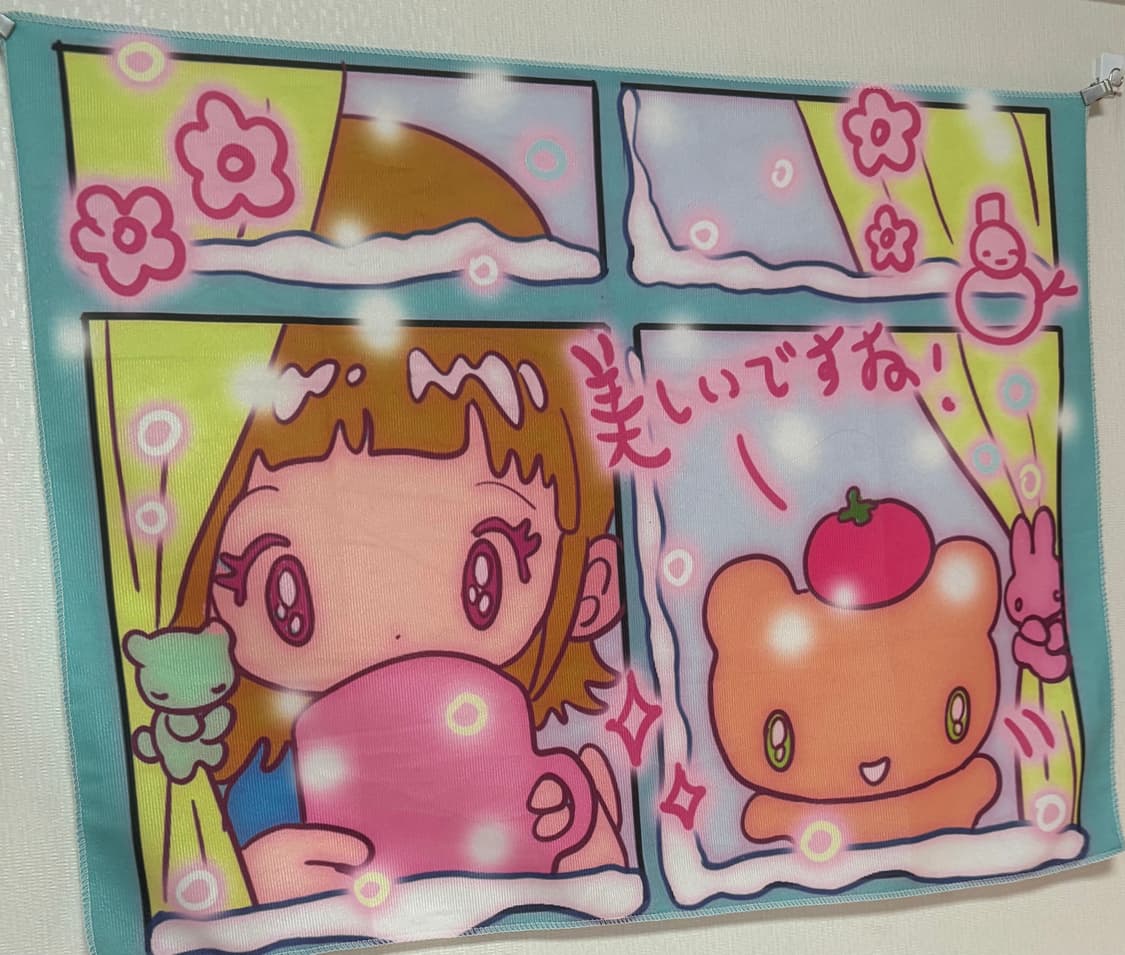 방꾸미기 패브릭 포스터 상품이미지4