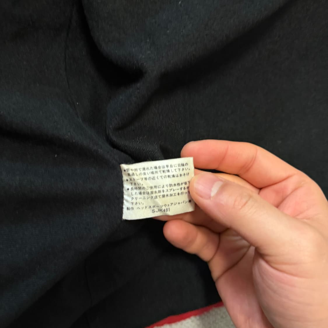 Tyrolia 고어텍스 올드스쿨 스키 자켓 상품이미지5