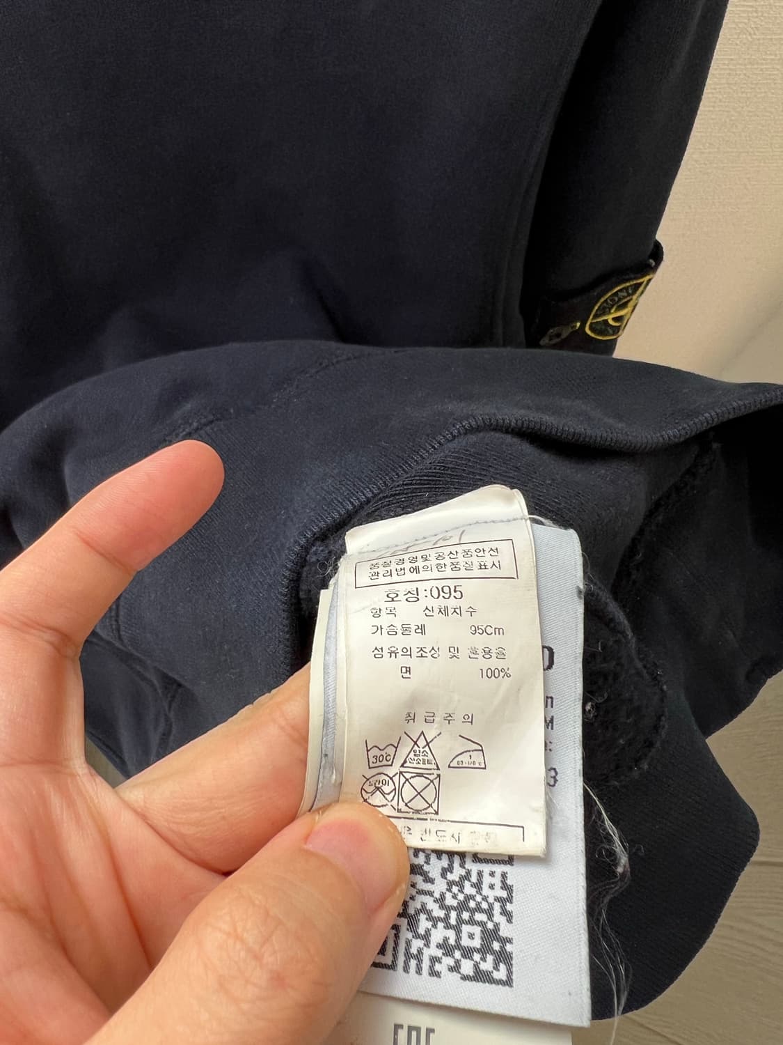 스톤아일랜드 맨투맨 상품이미지5