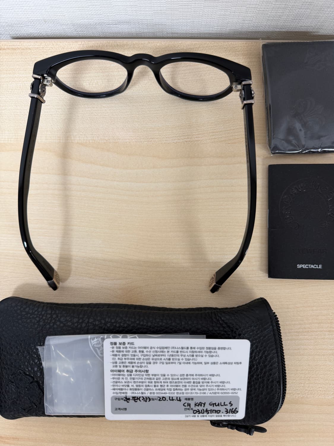 크롬하츠 안경 뿔테 kay gulls bk 블랙 실버 (단종 레어) 상품이미지2