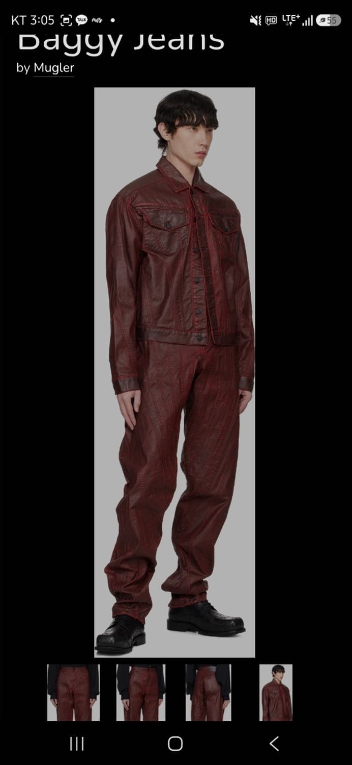 Migler 뮈글러 왁스데님팬츠 상품이미지4