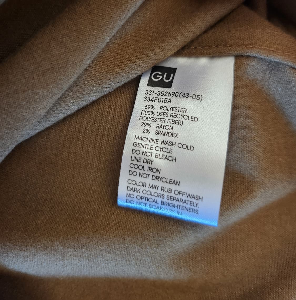 지유GU x 언더커버UNDERCOVER/지퍼 포켓 셔츠/L 상품이미지8