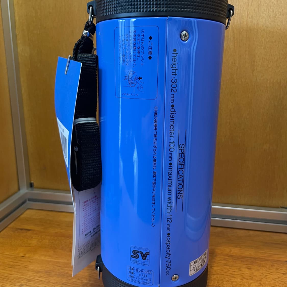 TIGER BVR-075A 보온통 (BLUE) 상품이미지2