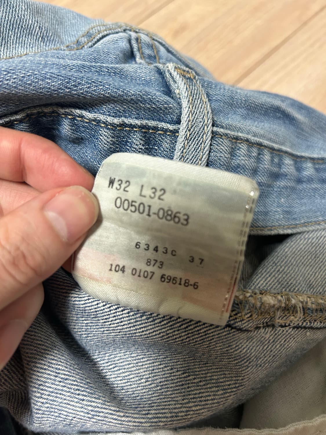 Levi’s 00s 501 데님팬츠 32 상품이미지5