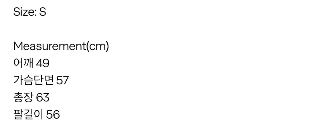 파타고니아 신칠라 플리스 상품이미지4