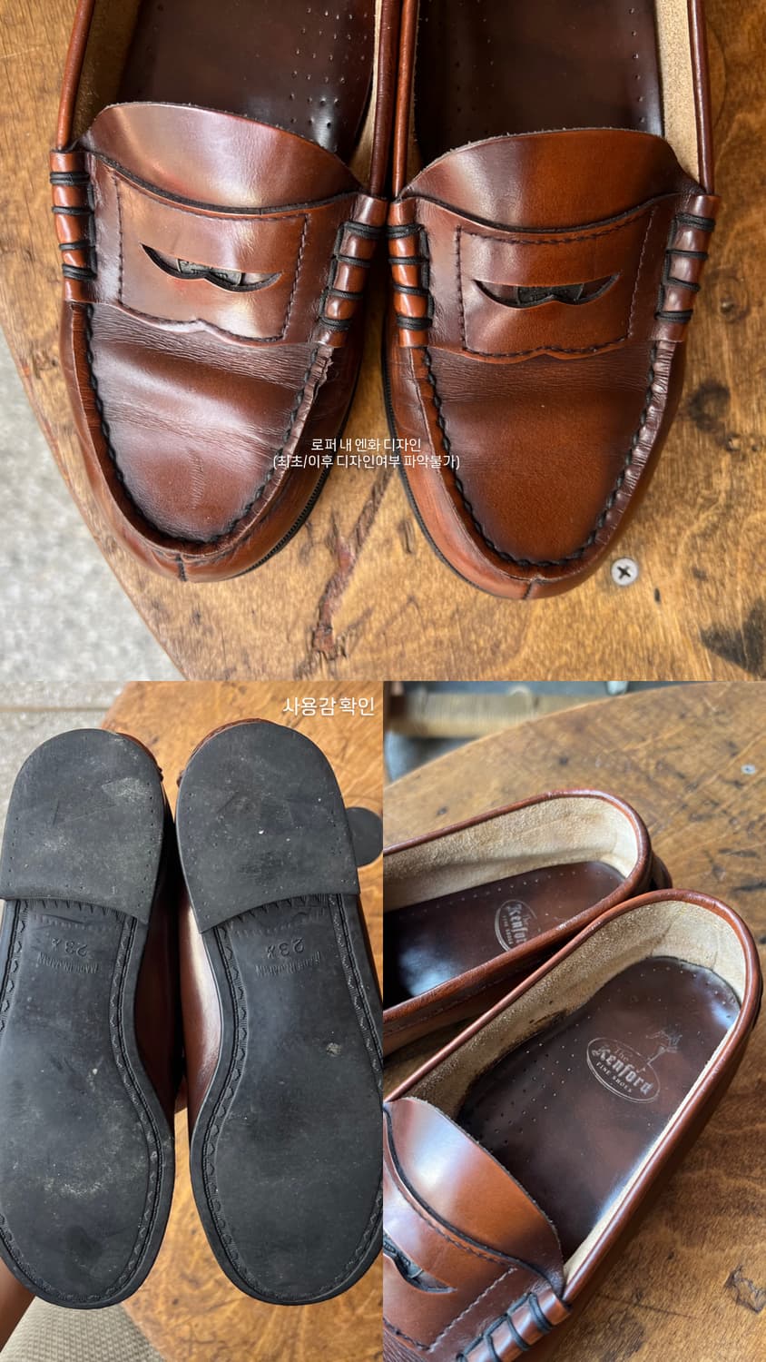 The Kenford Japan 상품이미지3