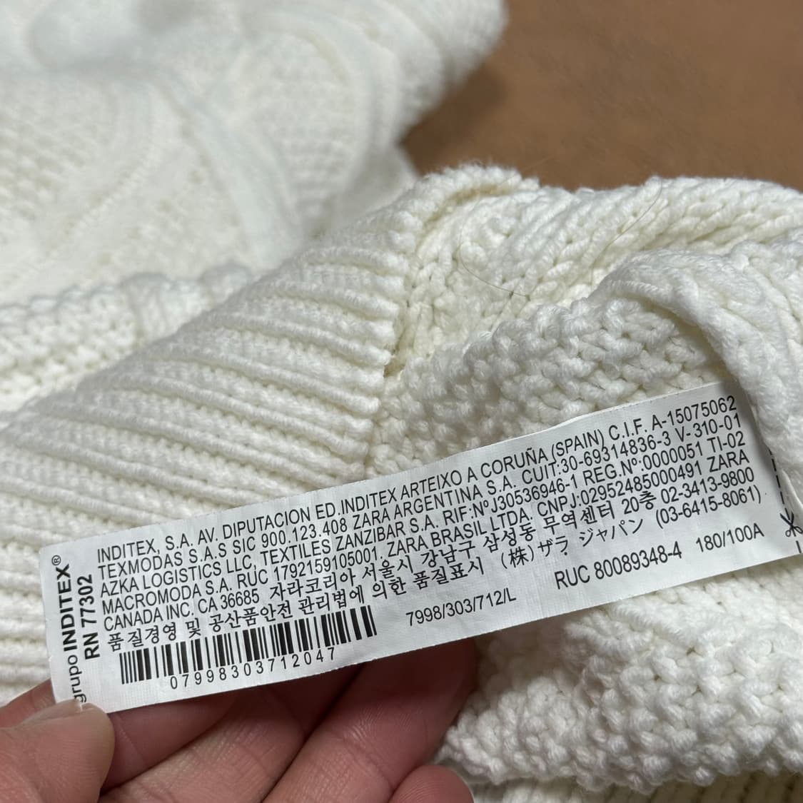  (바배) 자라 니트  상품이미지4