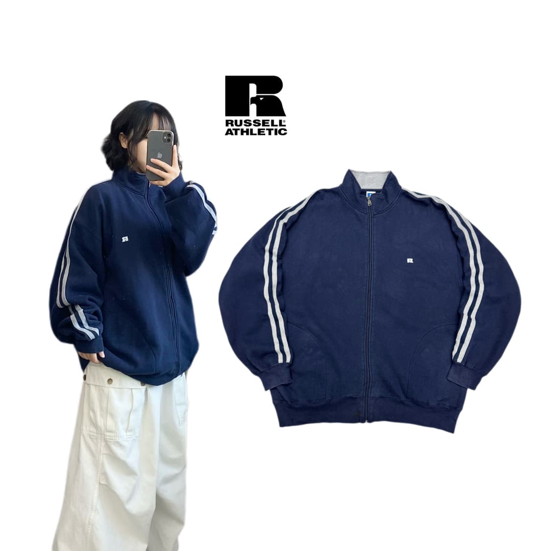 러셀 90s 스몰로고 코튼 져지 집업 상품이미지1