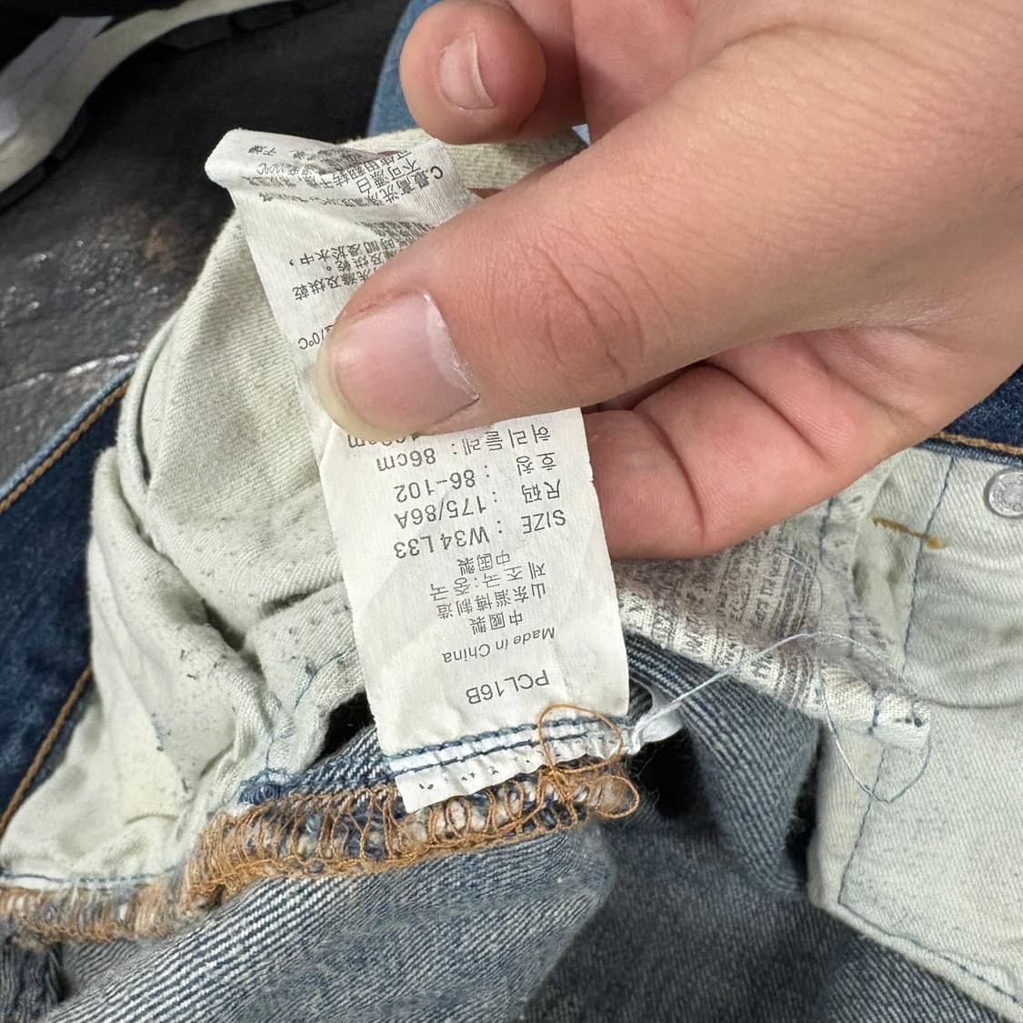 (34)리바이스1966스폐셜501 상품이미지6