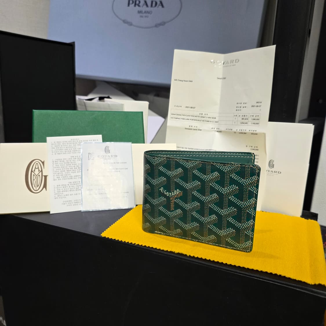 {클로젯}[풀구성+인보이스]고야드 빅투와르 반지갑 스페셜 컬러 그린 상품이미지1