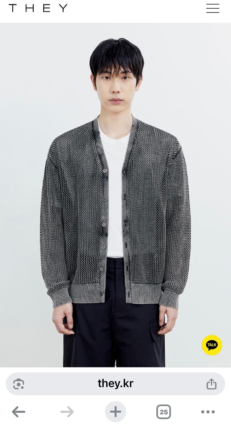 데이 피그먼트 가디건 상품이미지4