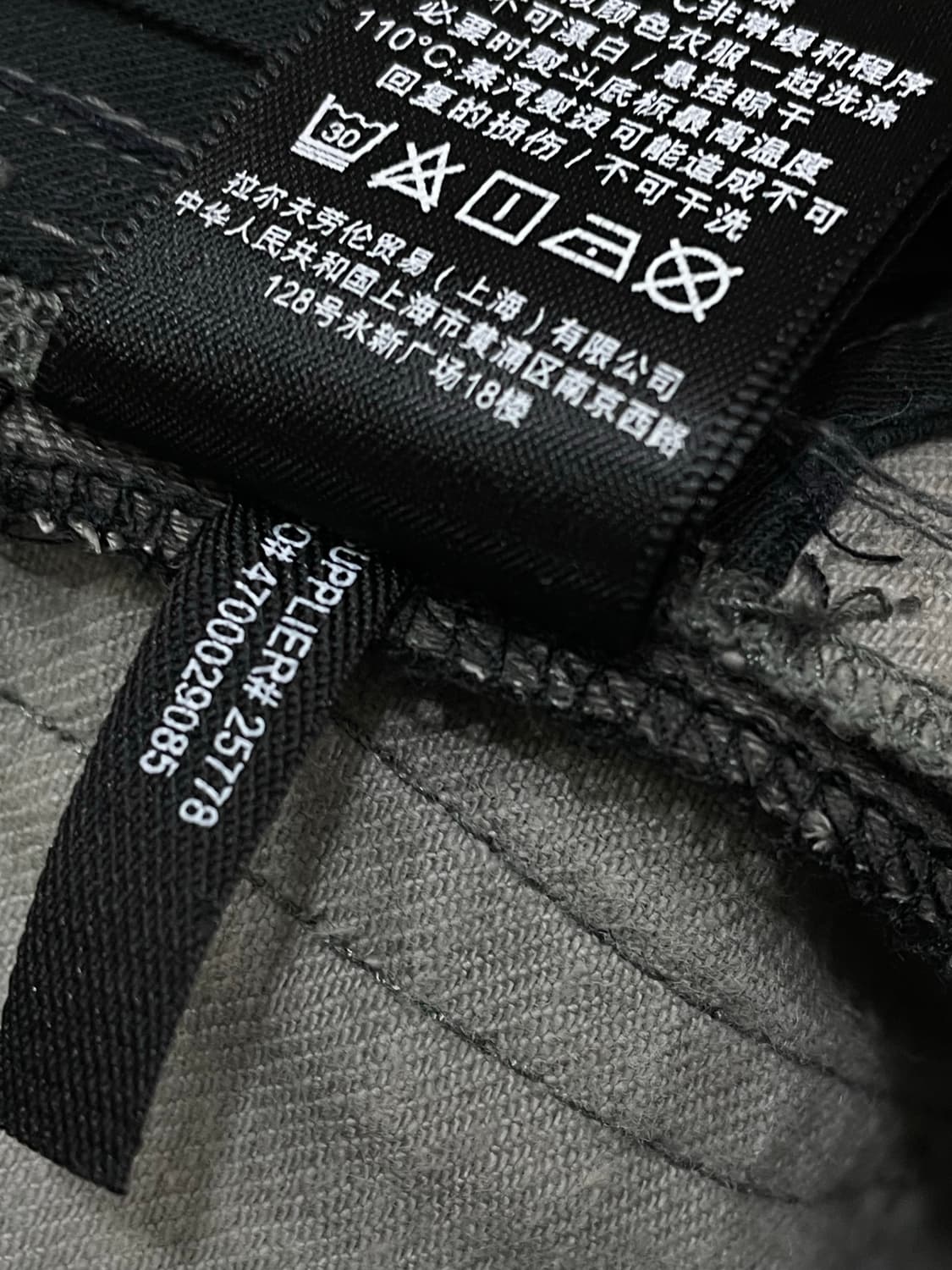 폴로랄프로렌(블랙라벨)/오일왁싱 팬츠(30“) 상품이미지7