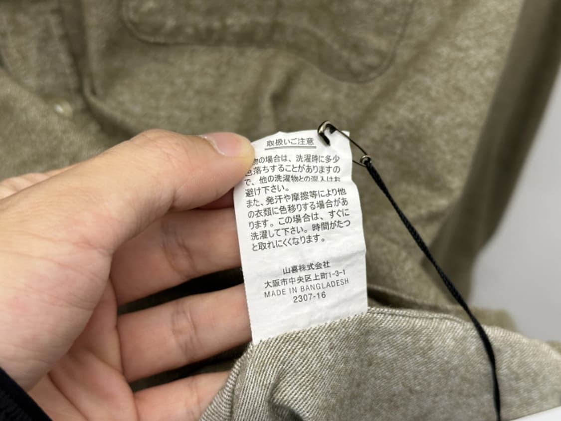 SOFT COTTON (L) 상품이미지10