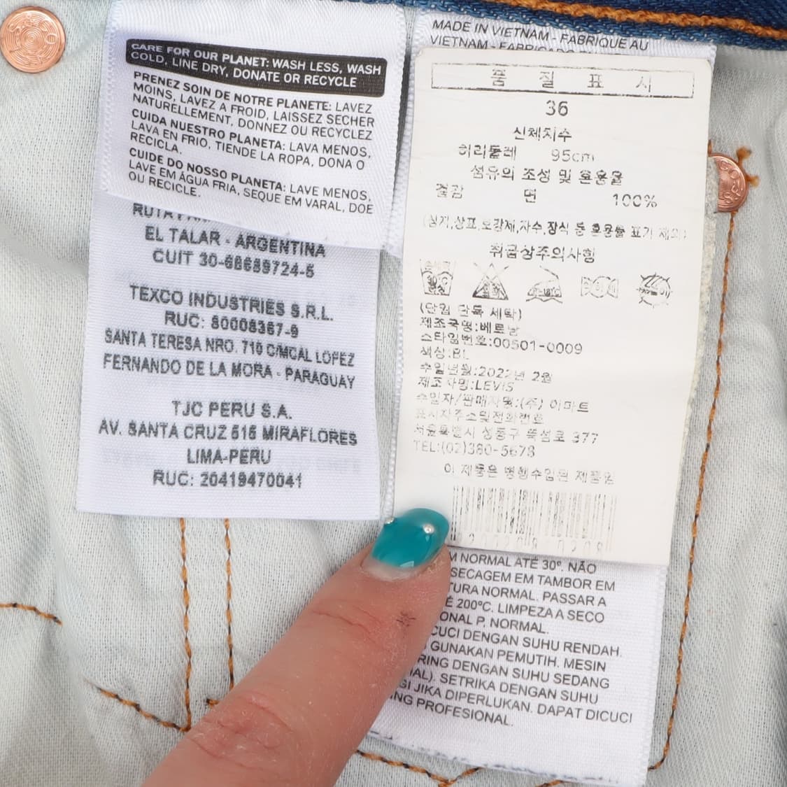 리바이스 501 오리지널핏 데님팬츠 상품이미지9