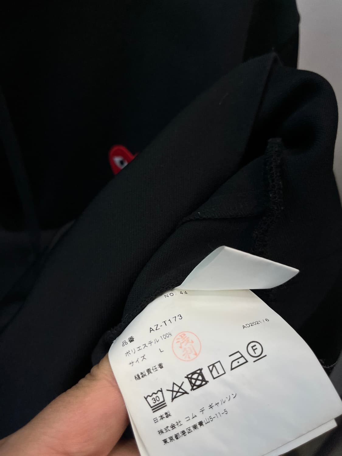 여) 꼼데가르송 블랙 후드  상품이미지6