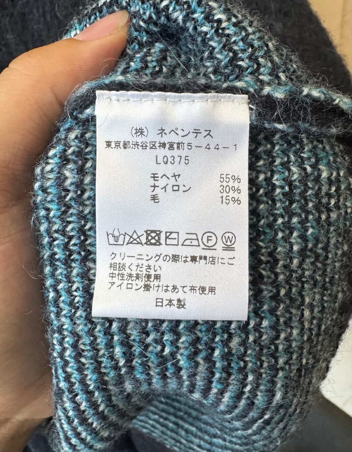 니들스 가디건 팬츠 판매합니다 상품이미지3