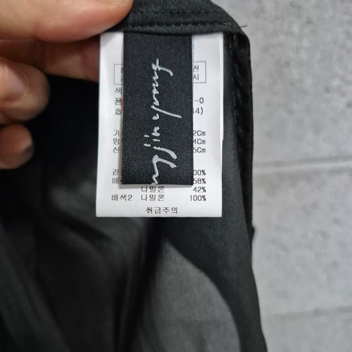 오브제 블라우스  상품이미지6