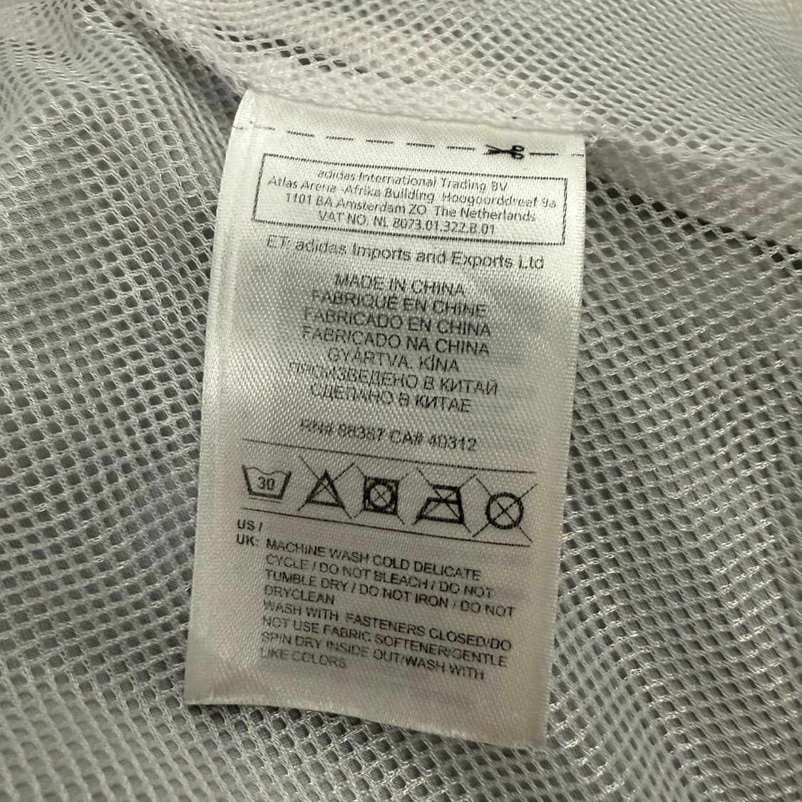 [정품] 아디다스 레알마드리드 바람막이 화이트 b18 상품이미지6