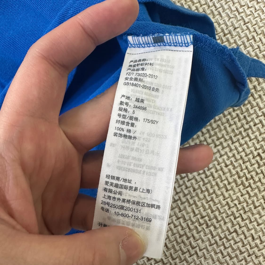 S 홀리스터 반팔 카라 티셔츠 0410D 상품이미지3