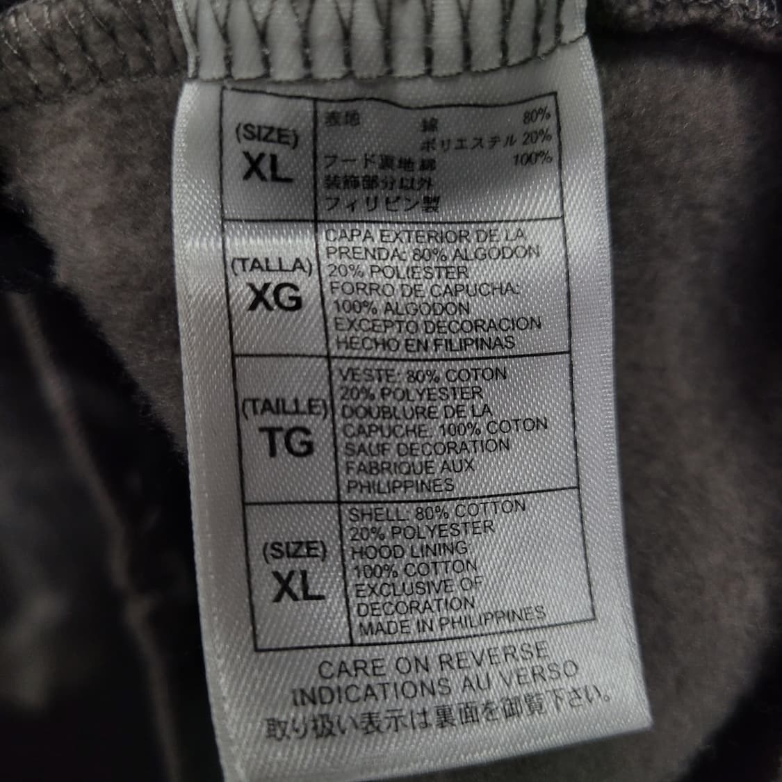 PIRATES CARIBBEAN Sketch Art Hoodie Y2K 상품이미지9