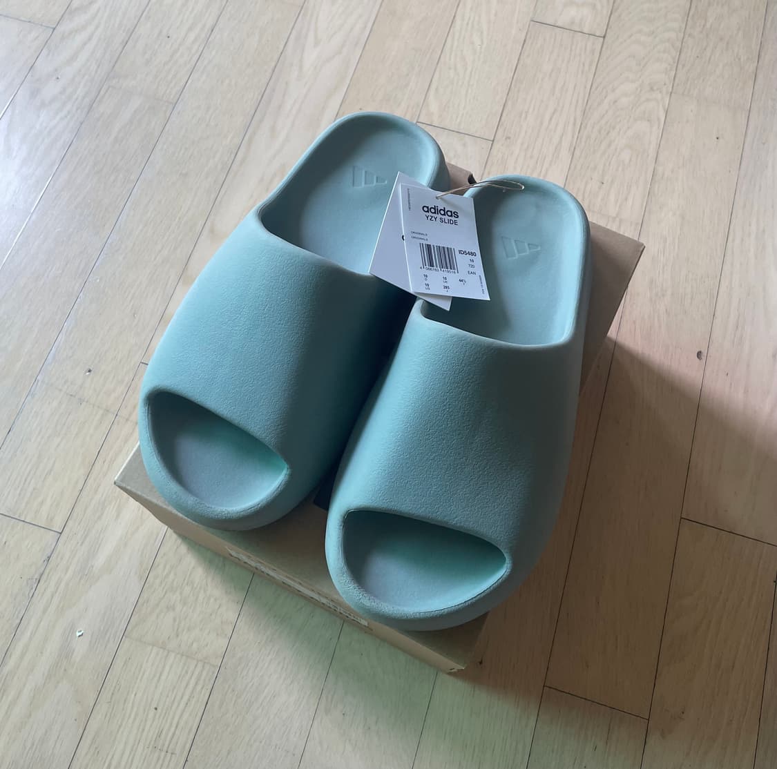 (285) 아디다스 이지 슬라이드 솔트 yeezy yzy 상품이미지1