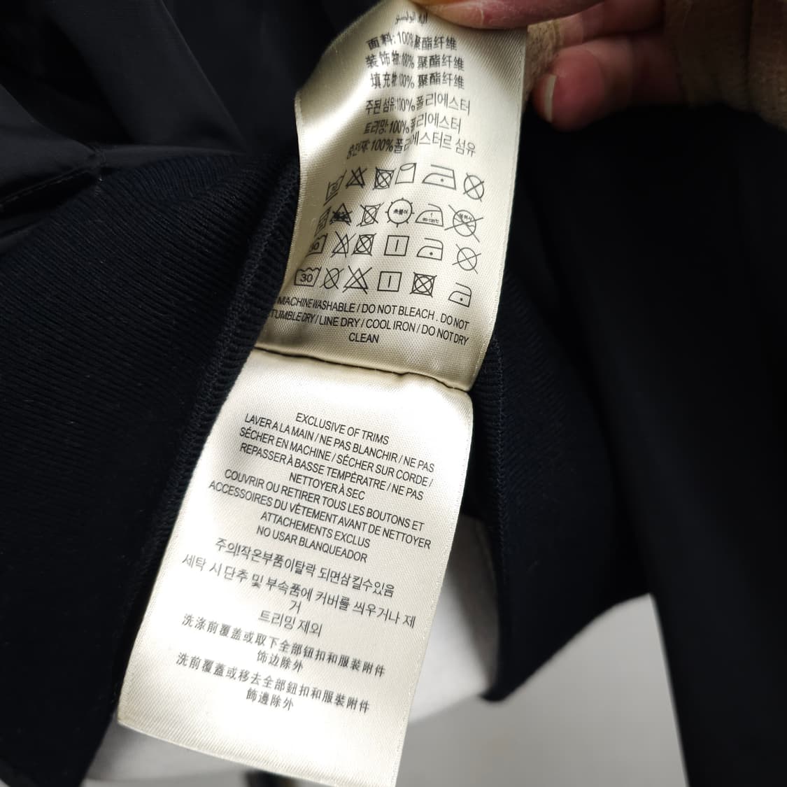 버버리 항공점퍼 남자100사이즈  상품이미지8