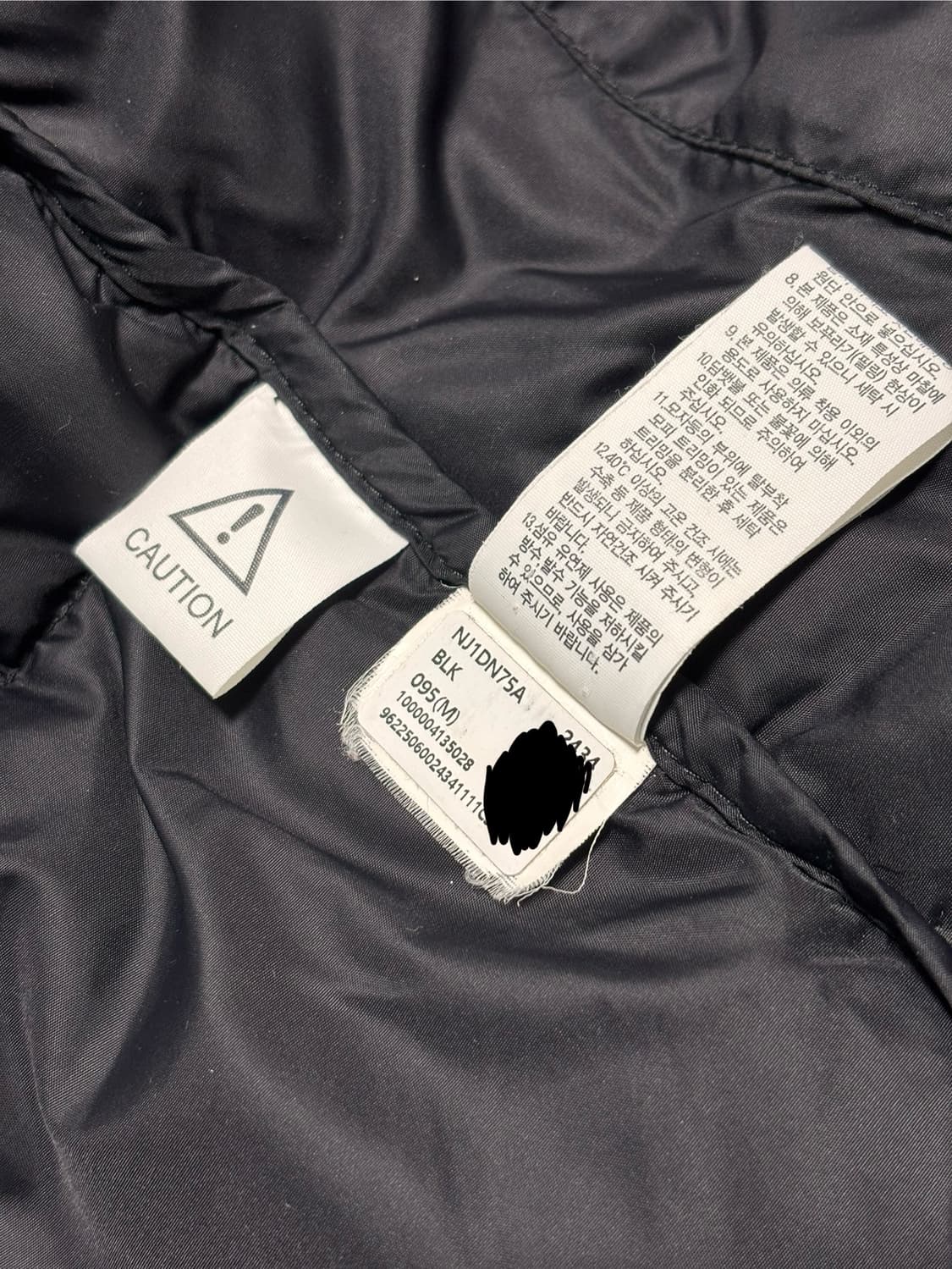 노스페이스 1996 에코 눕시 자켓 블랙 M 상품이미지7